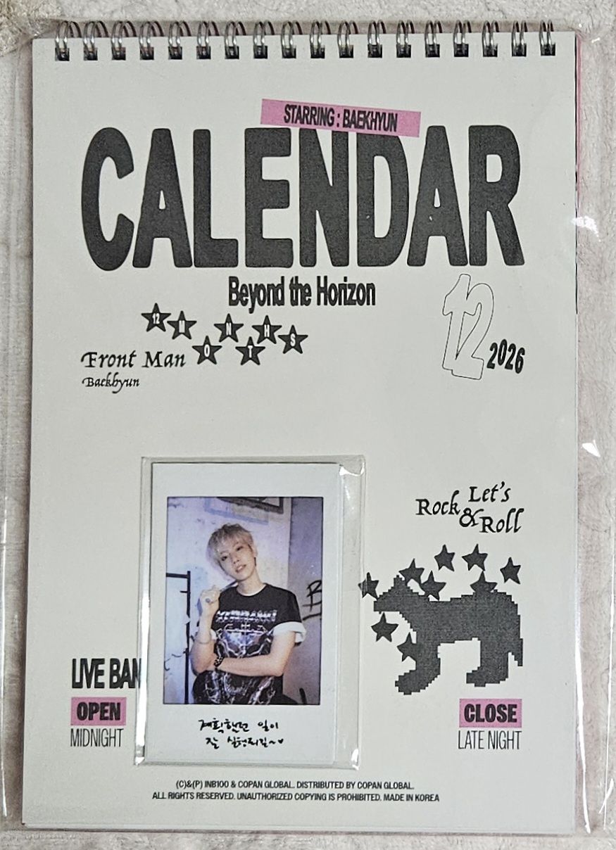 2026伯賢年曆 拆售