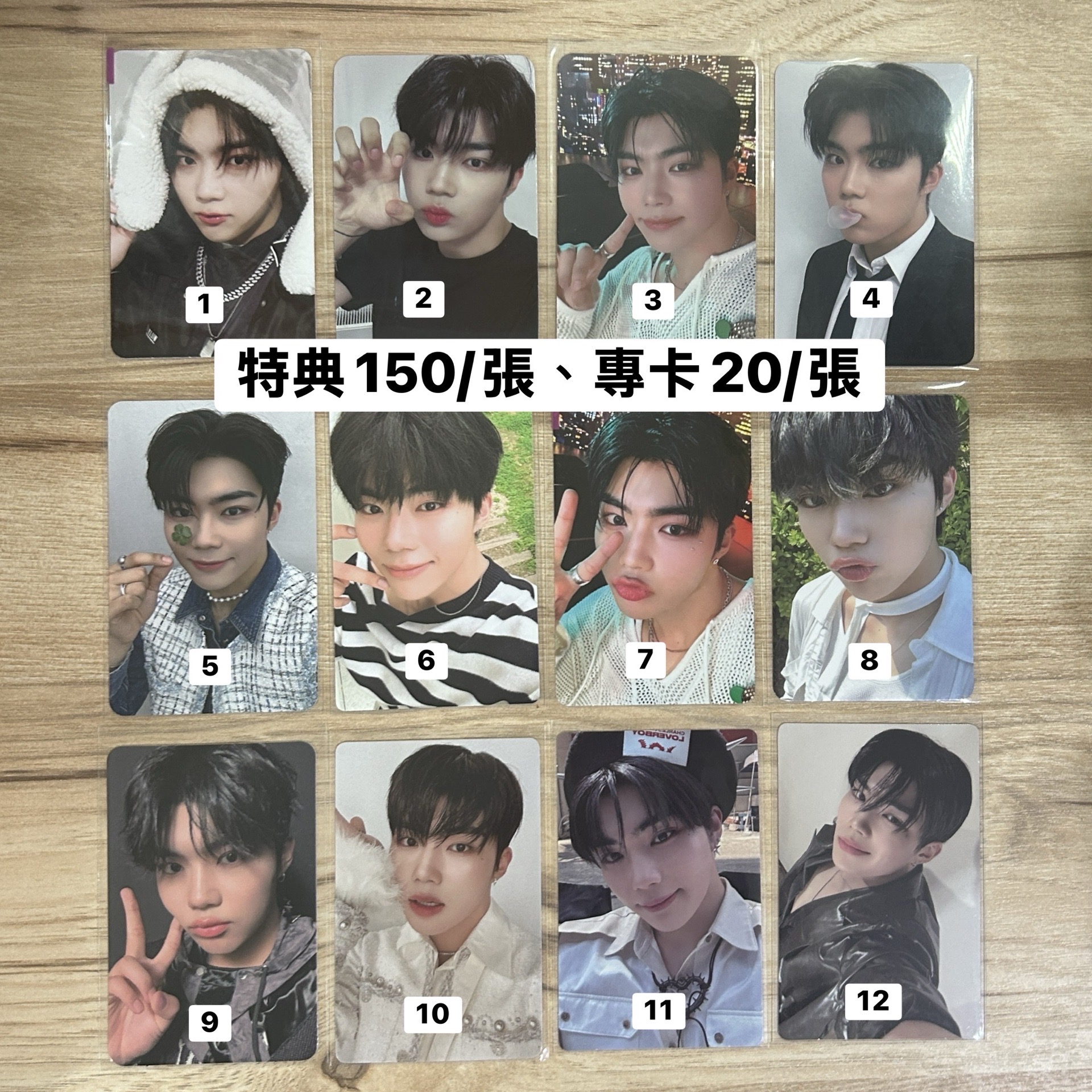 ZB1 朴乾旭 特典 專卡 小卡