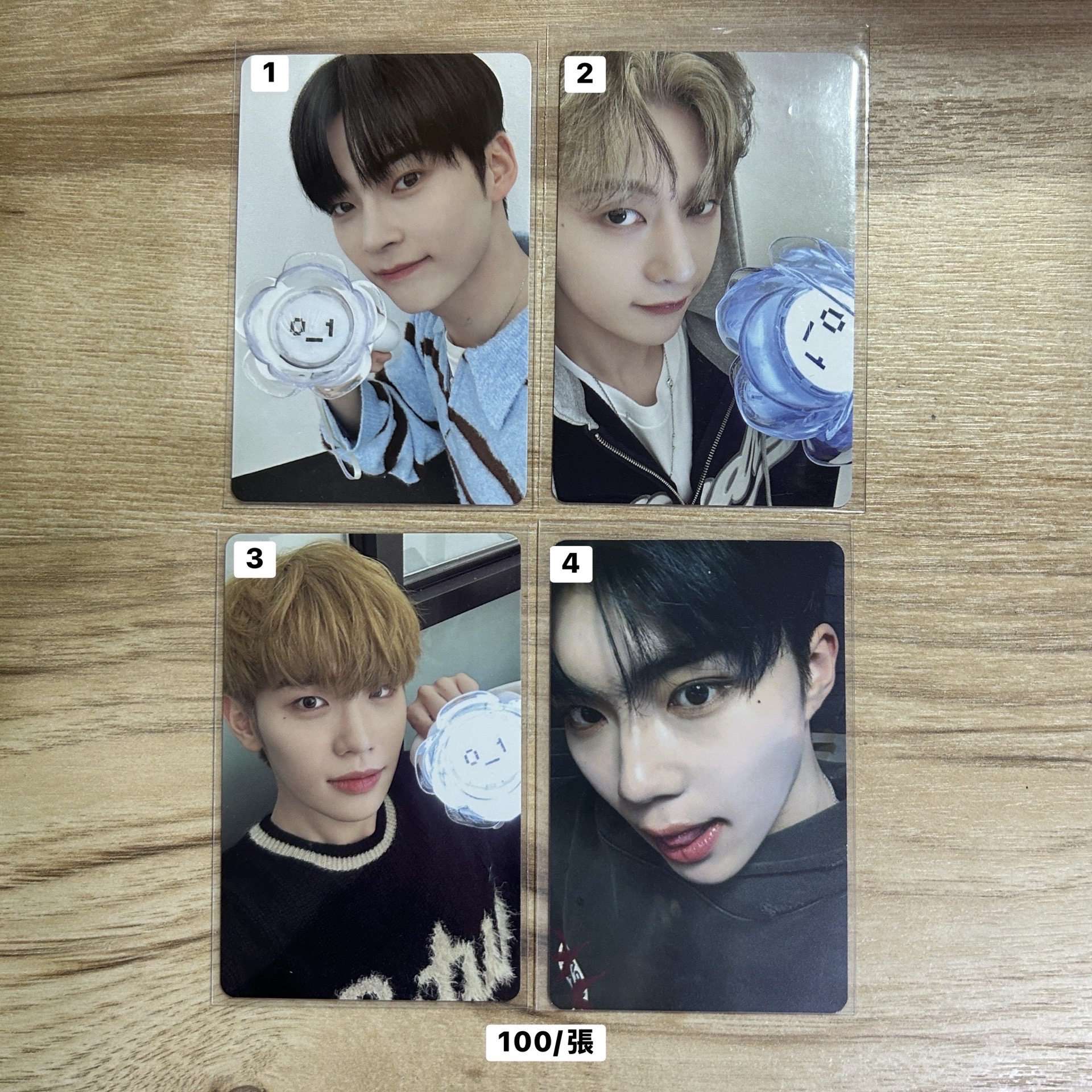 ZB1 手燈卡 泡麵卡