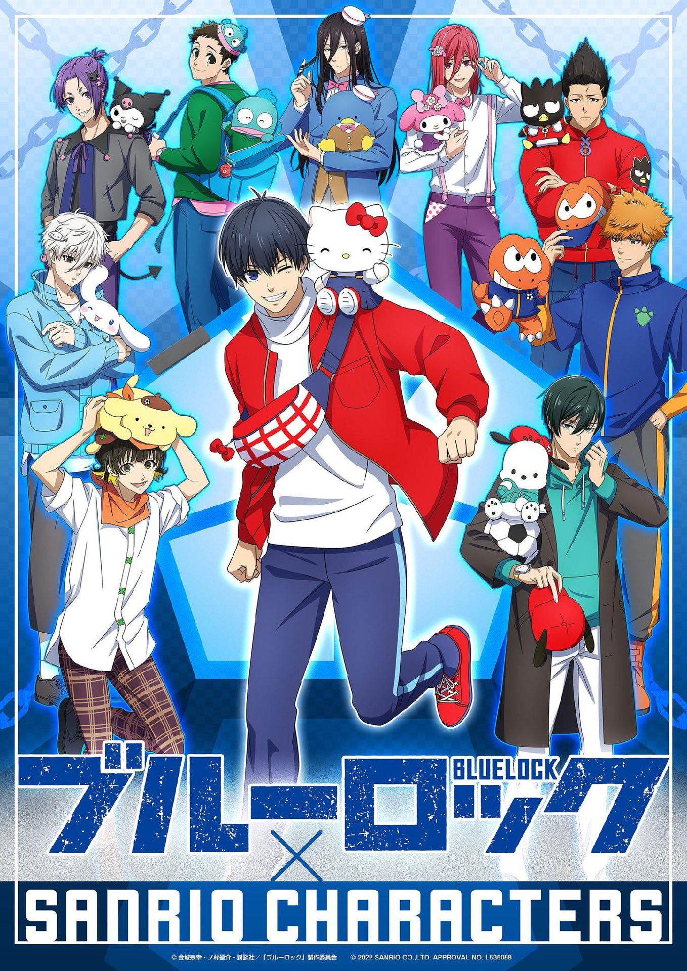 ブーロッグSAMRIU CHARACTERS