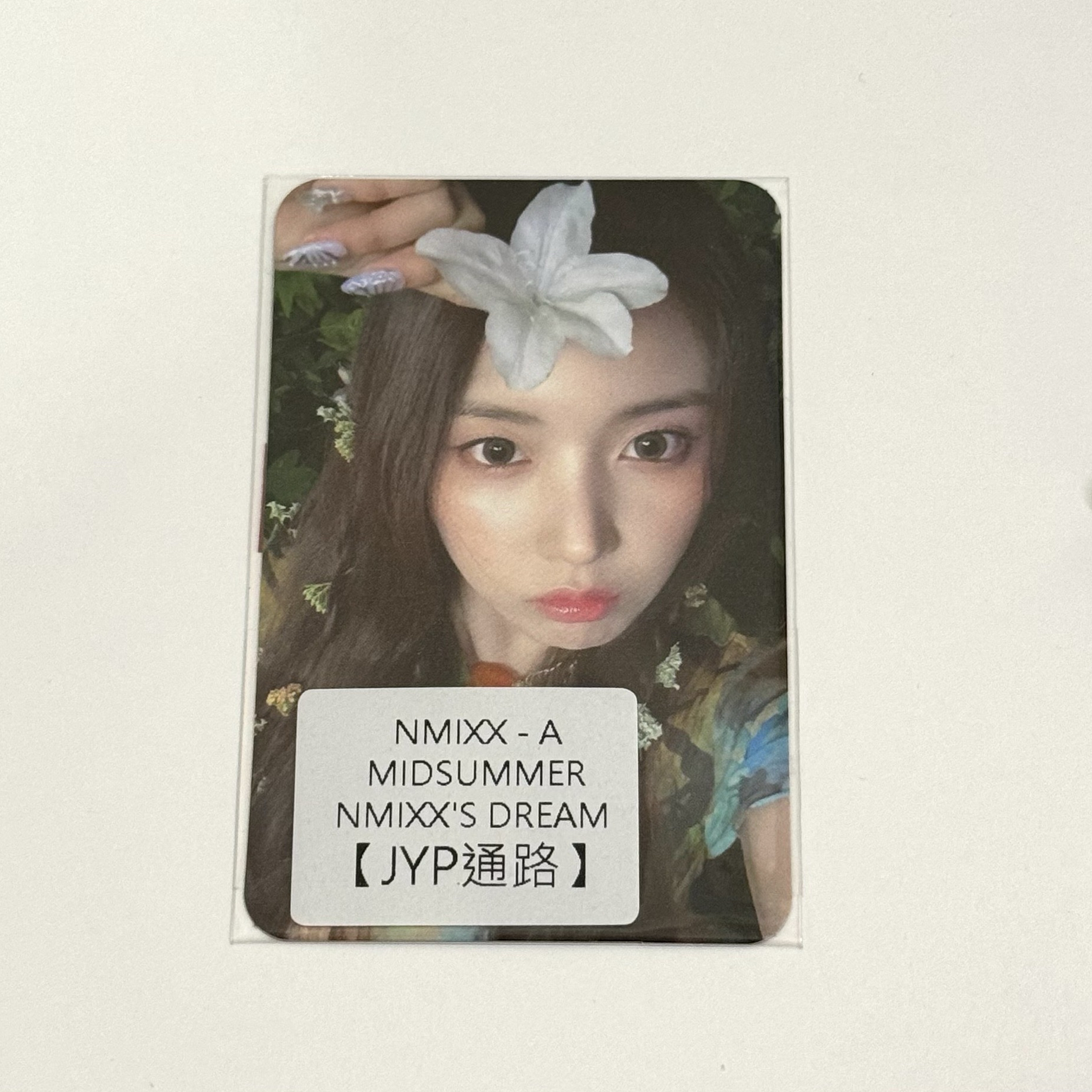 Jiwoo 仲夏夜JYP通路特典卡