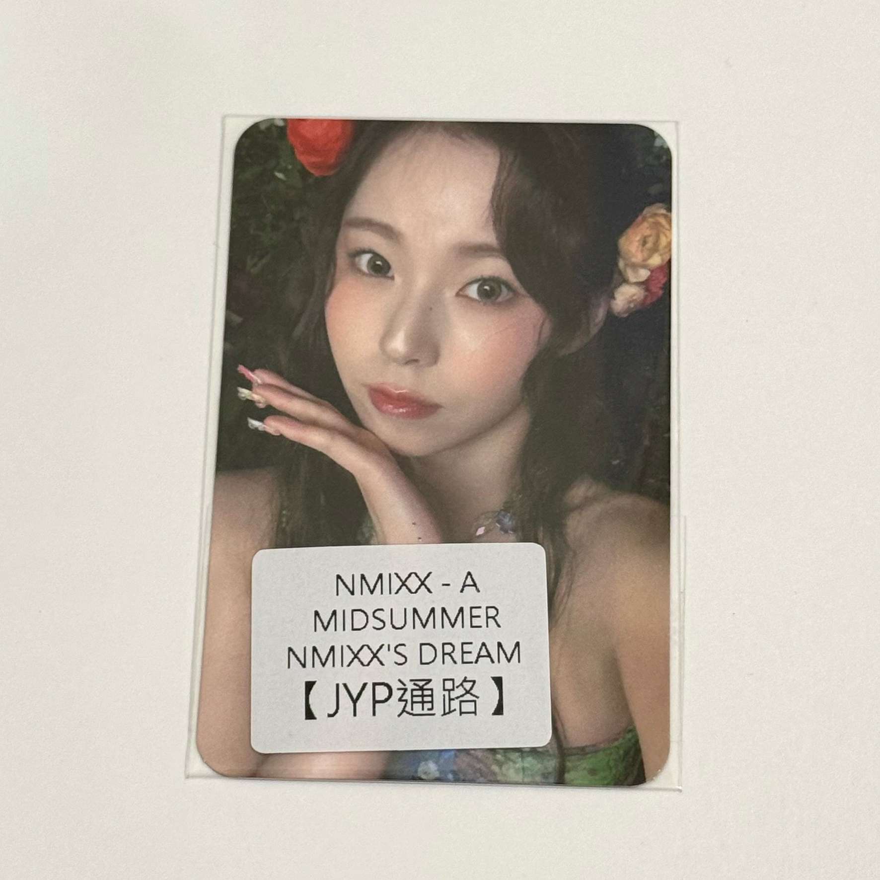 Kyujin 仲夏夜 JYP通路特典