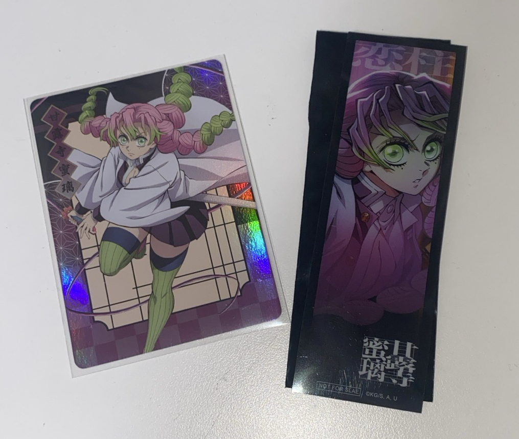 劇場版 無限城篇 書籤 隨機卡