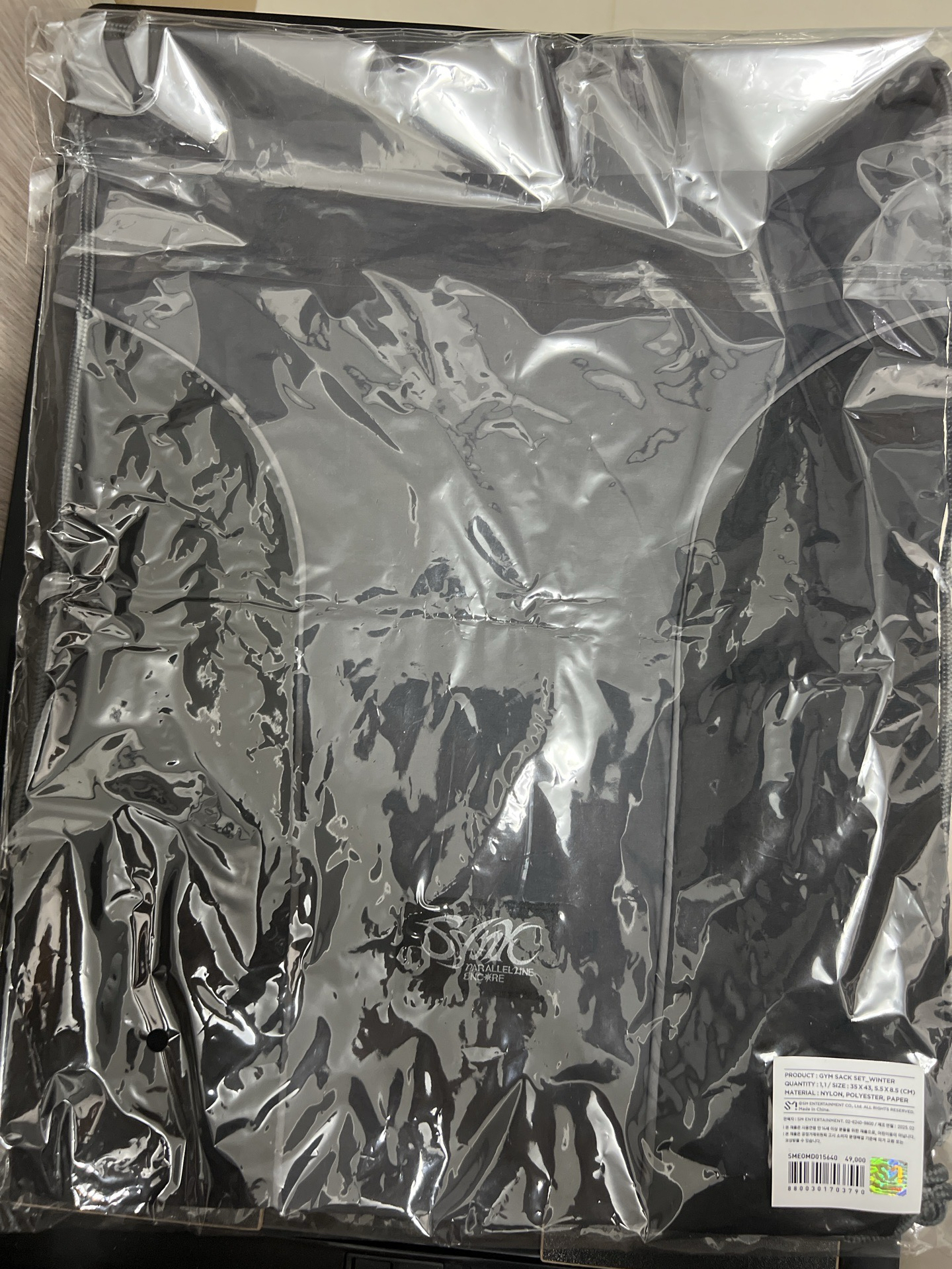 綁-二巡運動包冬set