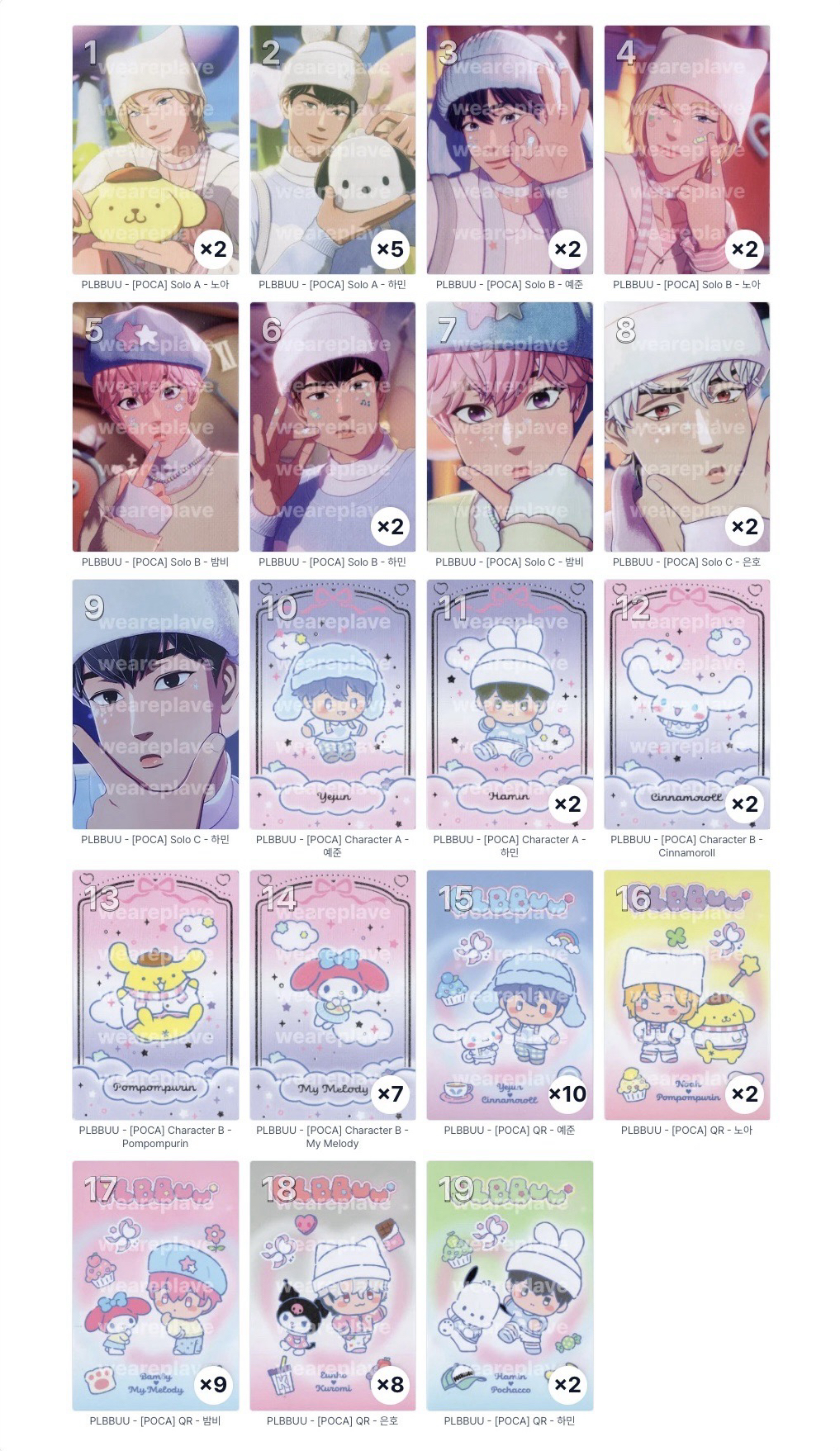 POCA專卡（A需多帶B指定張數)|請看商品說明勿亂下單🙏🏻