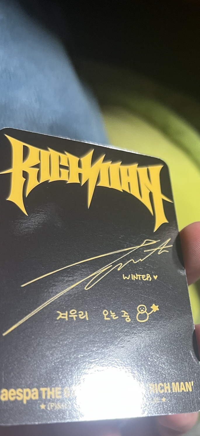 Rich man 火鶴冬專卡兩張