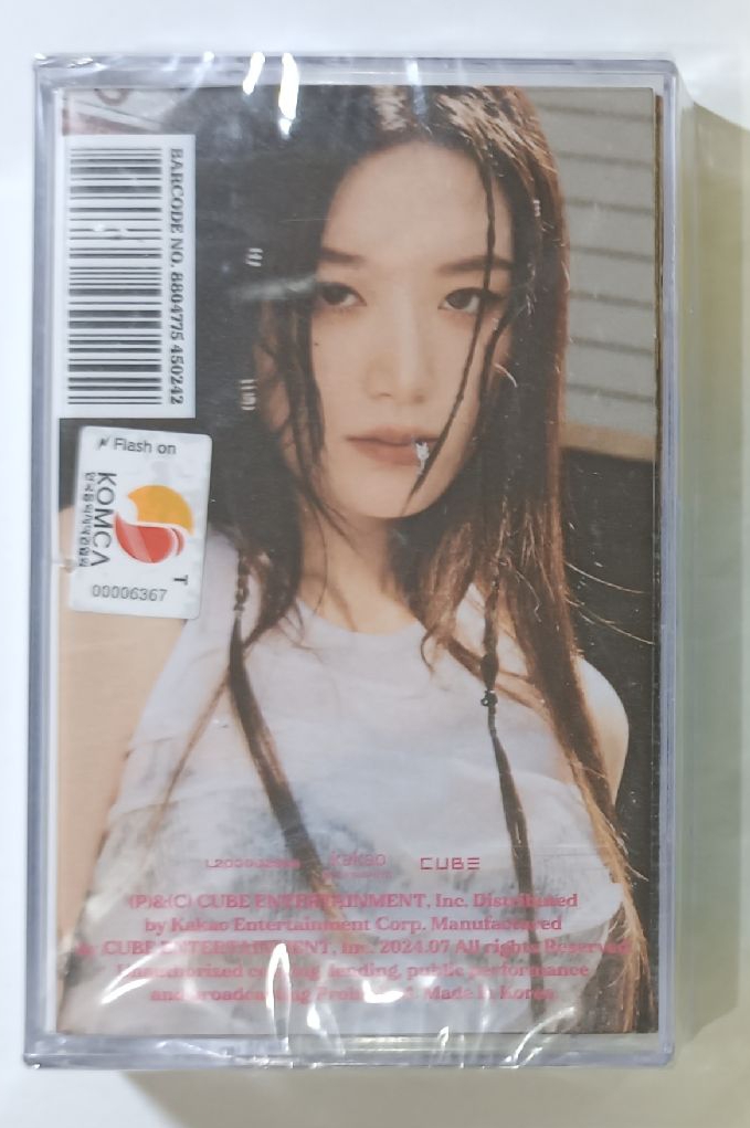 idle 迷七 葉舒華 刷 特別版專輯