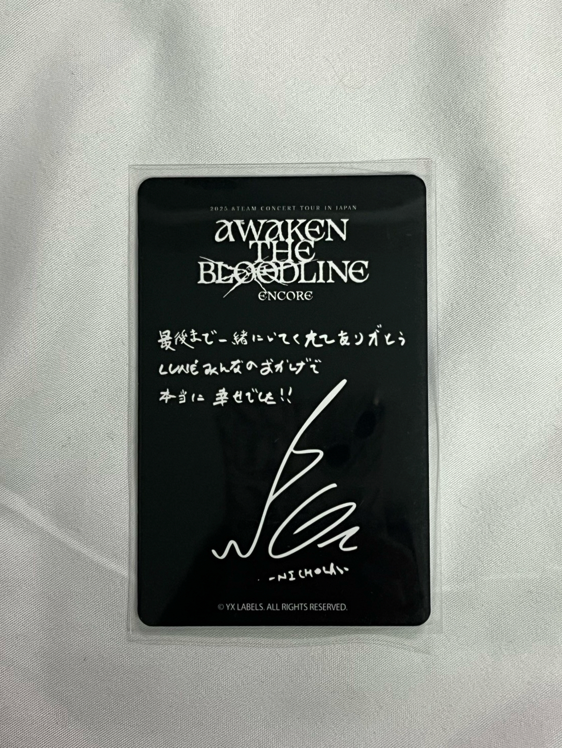 NICHOLAS AIB 埼玉安可場ZONE卡