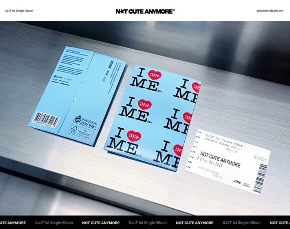 全新未拆 illit not cute anymore 電子專