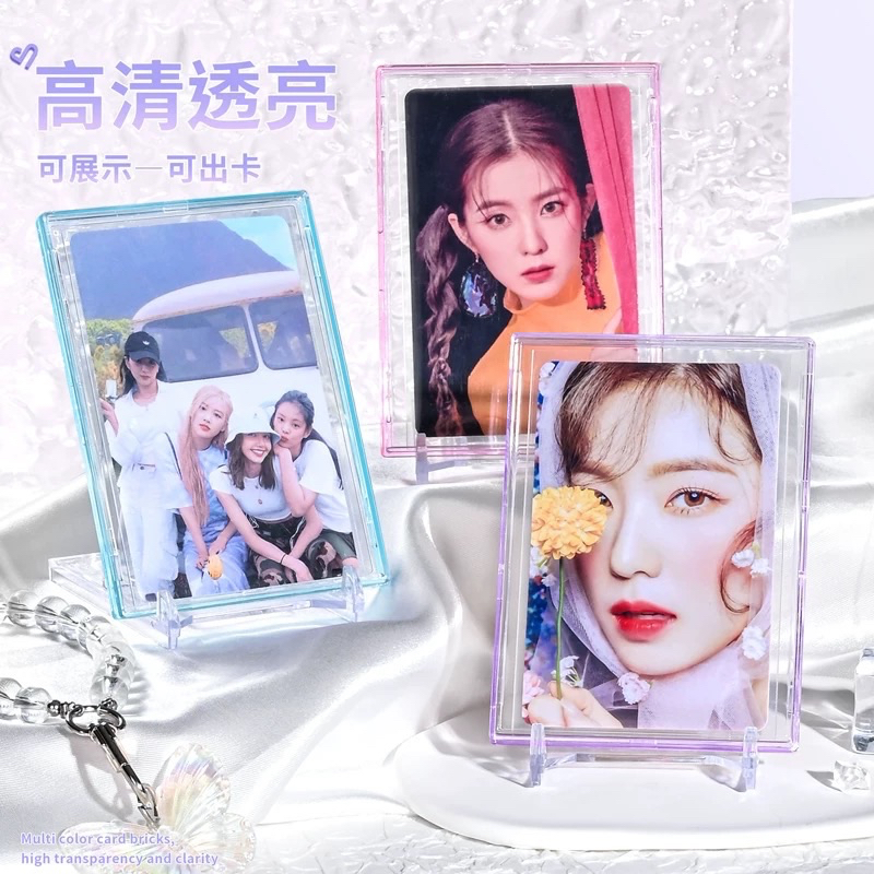 【現貨包材】Singba 辛巴貝殼卡磚 69x95mm 粉/綠/藍/紫/透明