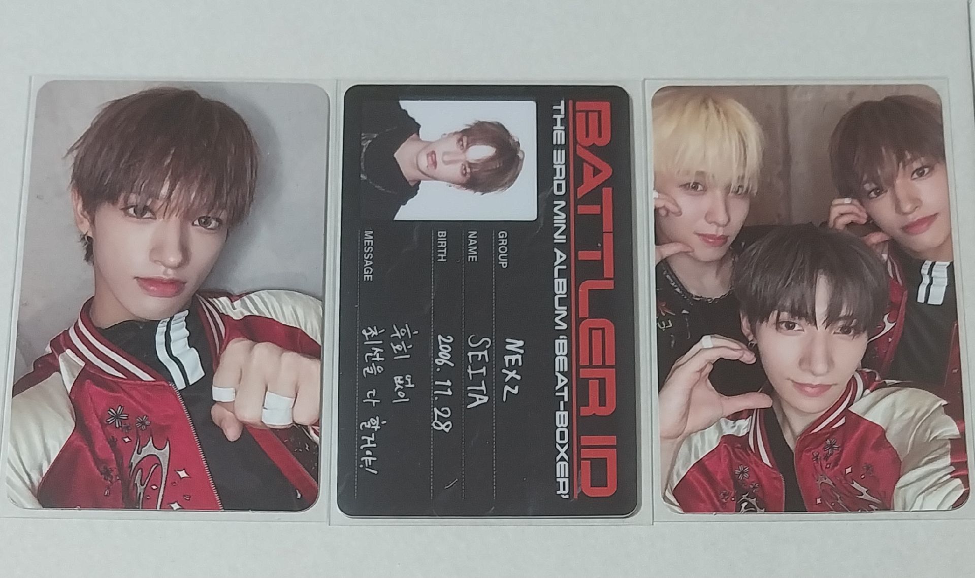 beat boxer 專卡（含已拆專）