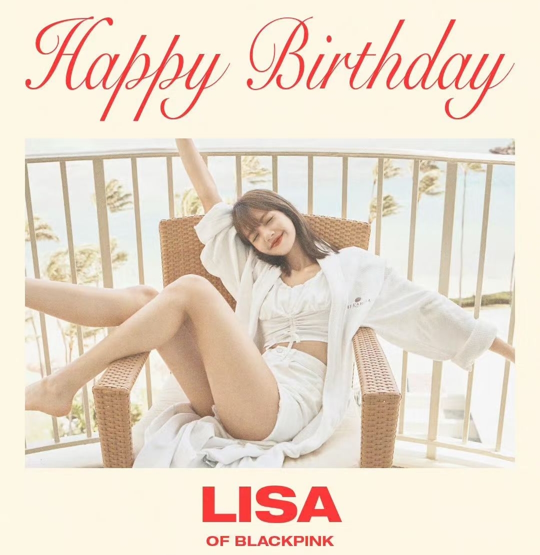 Rockstar絕版單封(全專)