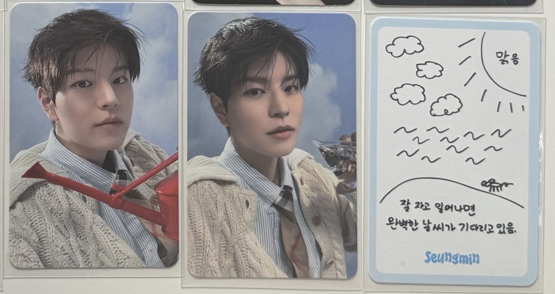 5期會員禮-玟（🖤）