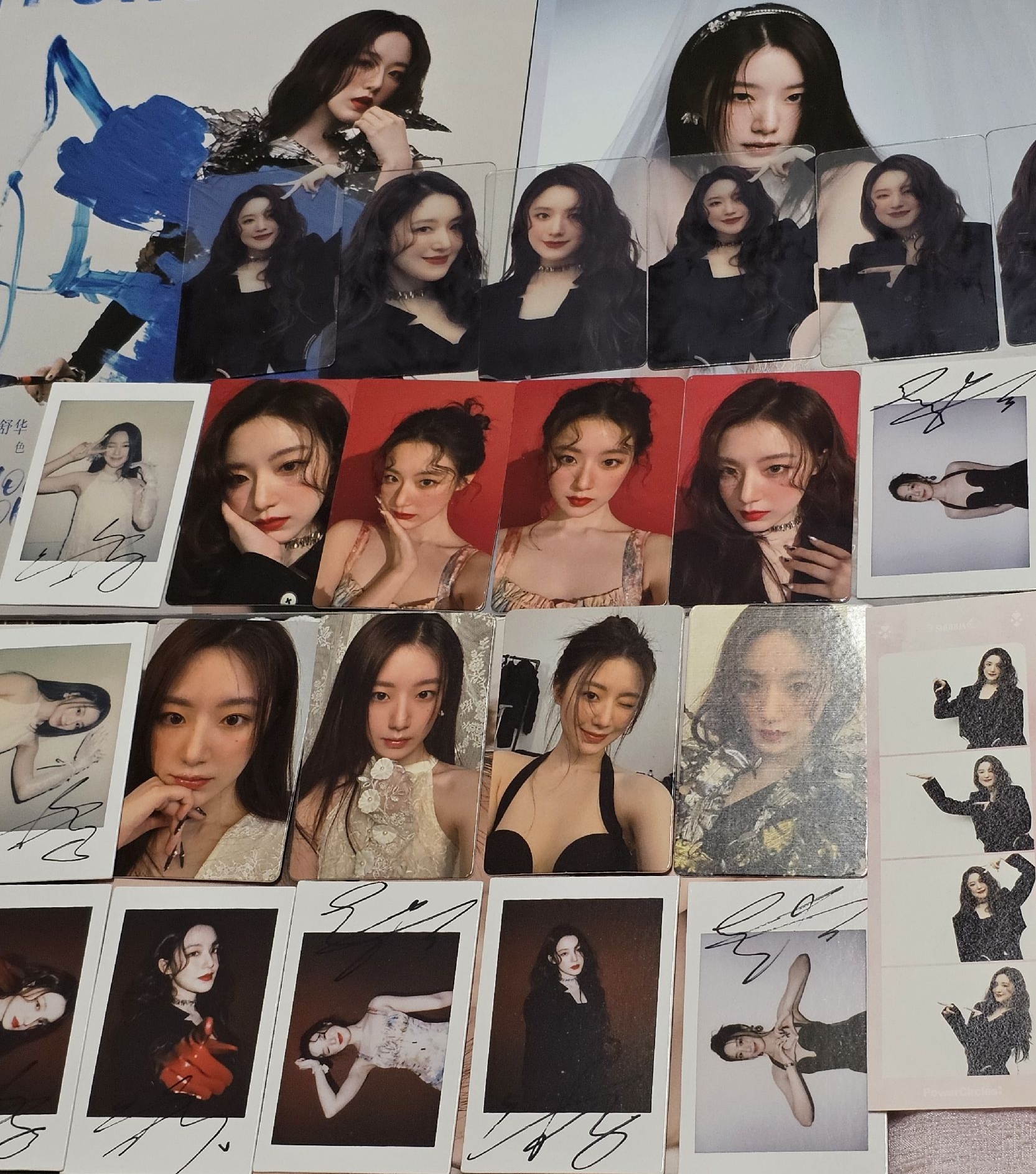 舒華勢界雜誌D版套組