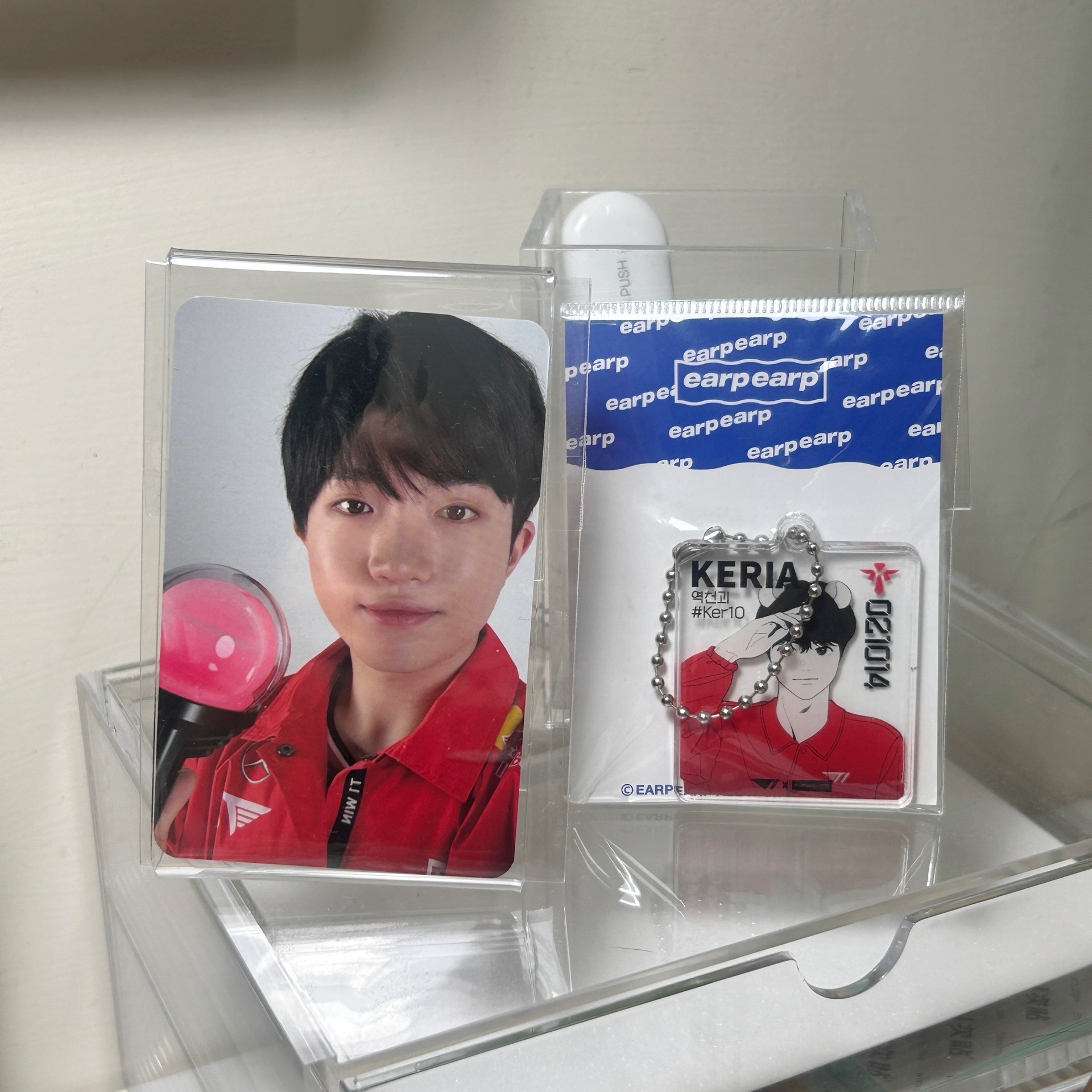 Keria 主場日滿額卡 吊飾