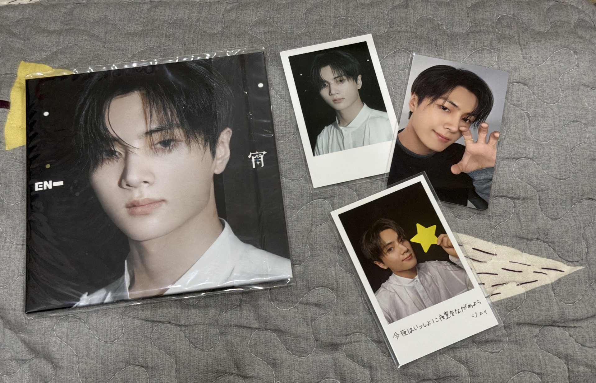 宵-綜星全專含特典Hmv