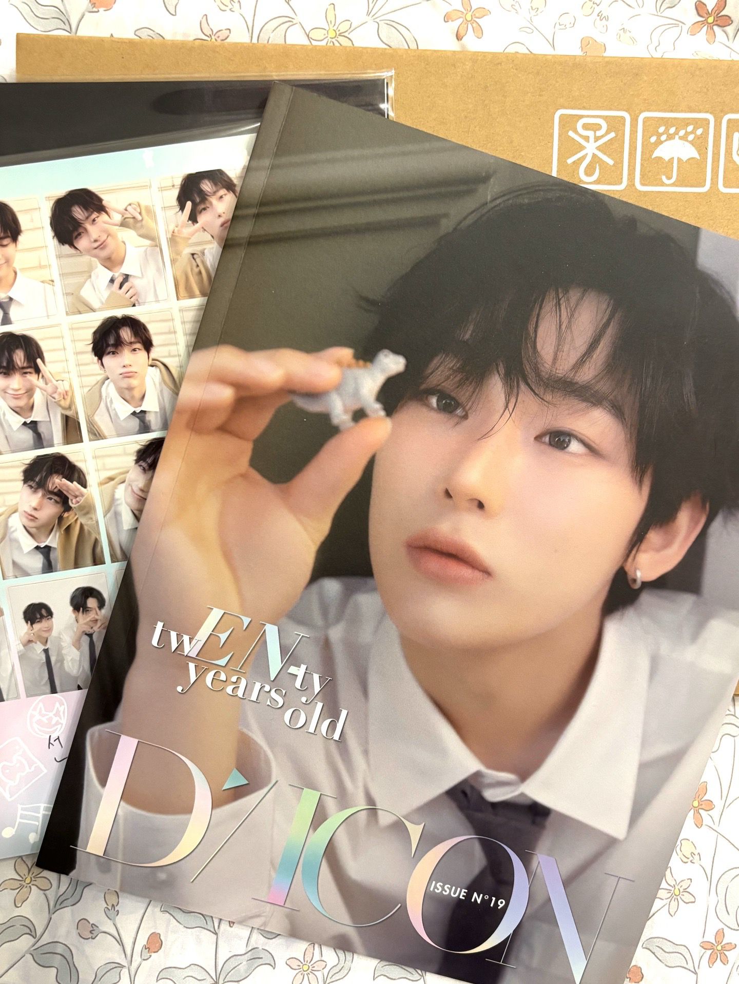 金善禹D社24年雜誌