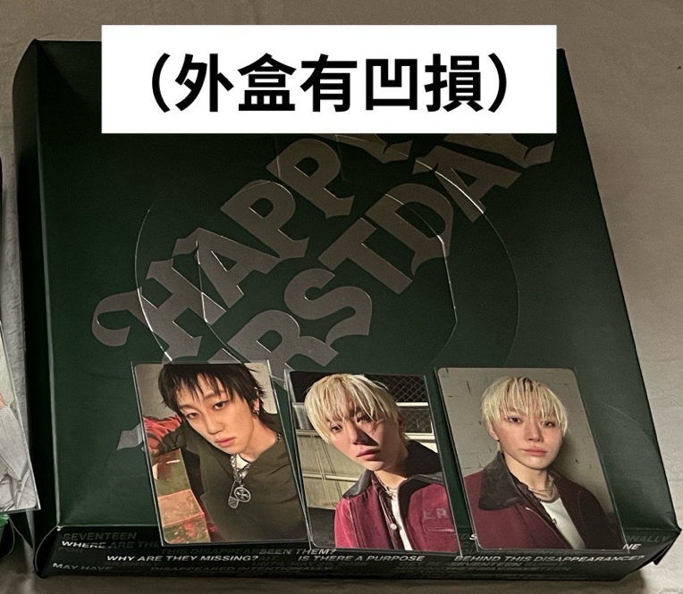 正五全專（深綠版）