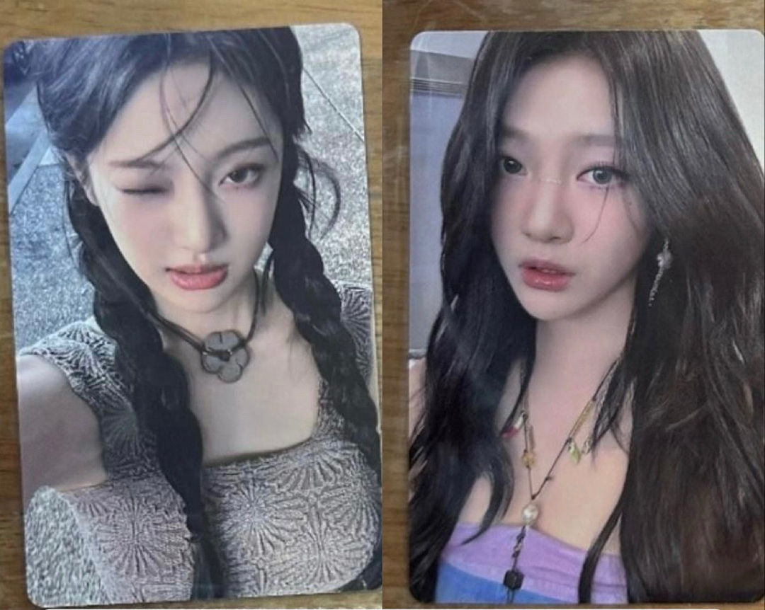 aespa小卡電子專