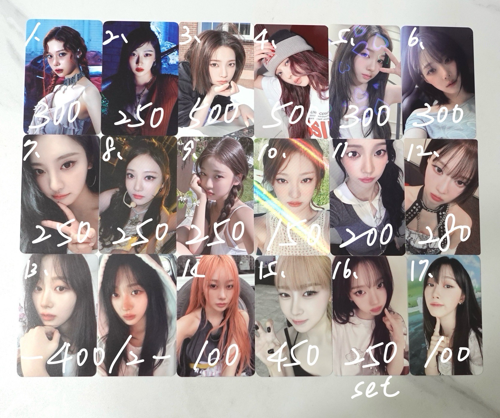 柚吉冬寧 aespa全員小卡