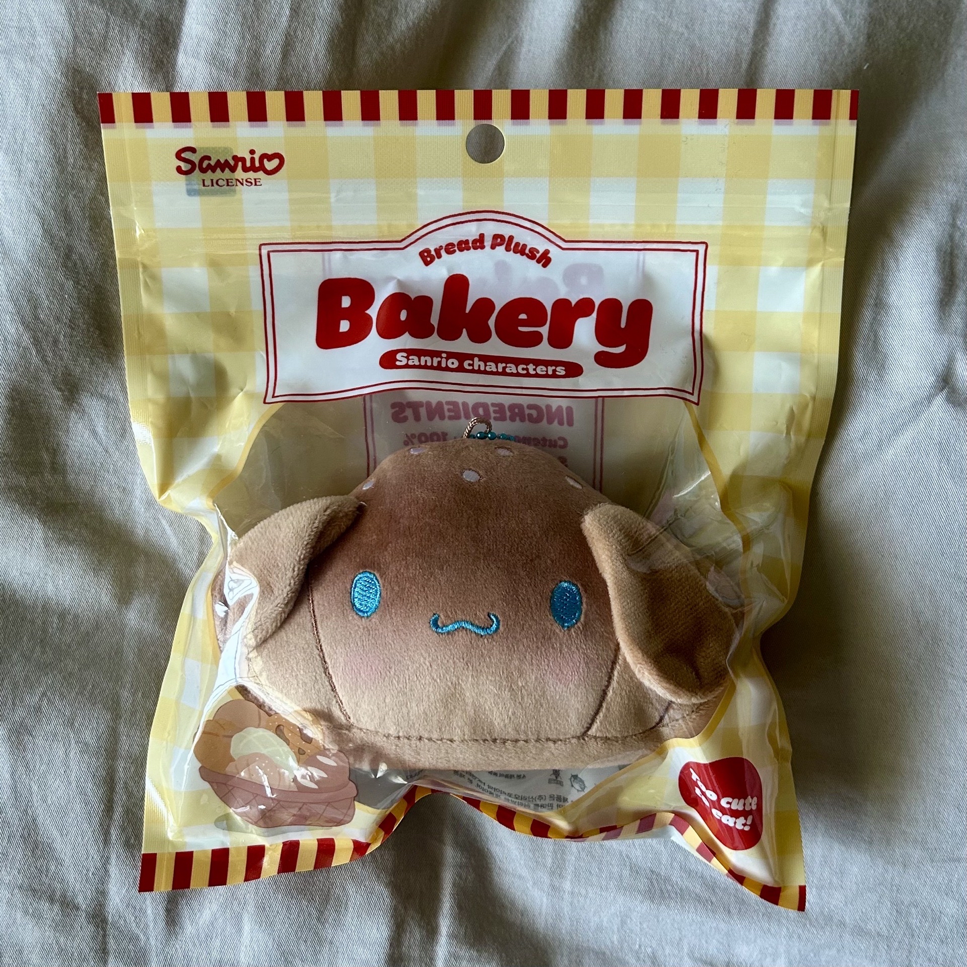 三麗鷗 聖誕快閃麵包系列 大耳狗