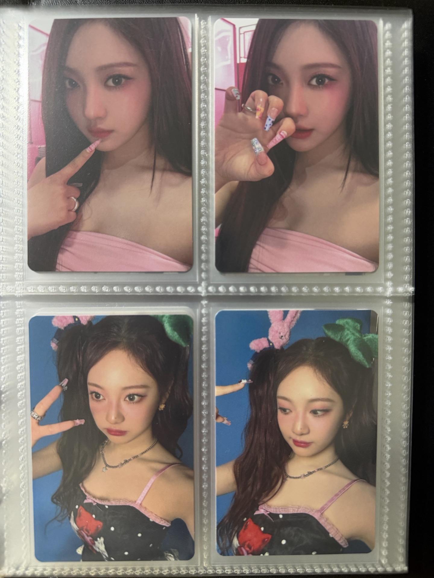 aespa 寧寧 日專 專卡 塔店特典卡