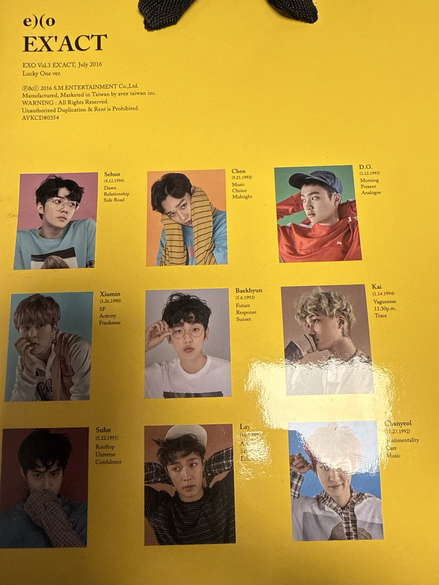 EXO EX’ACT 專輯袋子