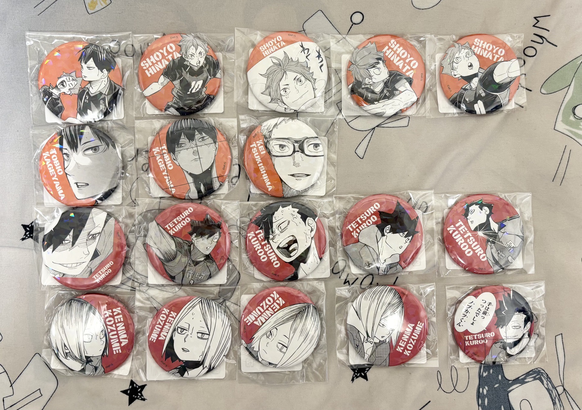 JCS 垃圾場決戰 受注閃 