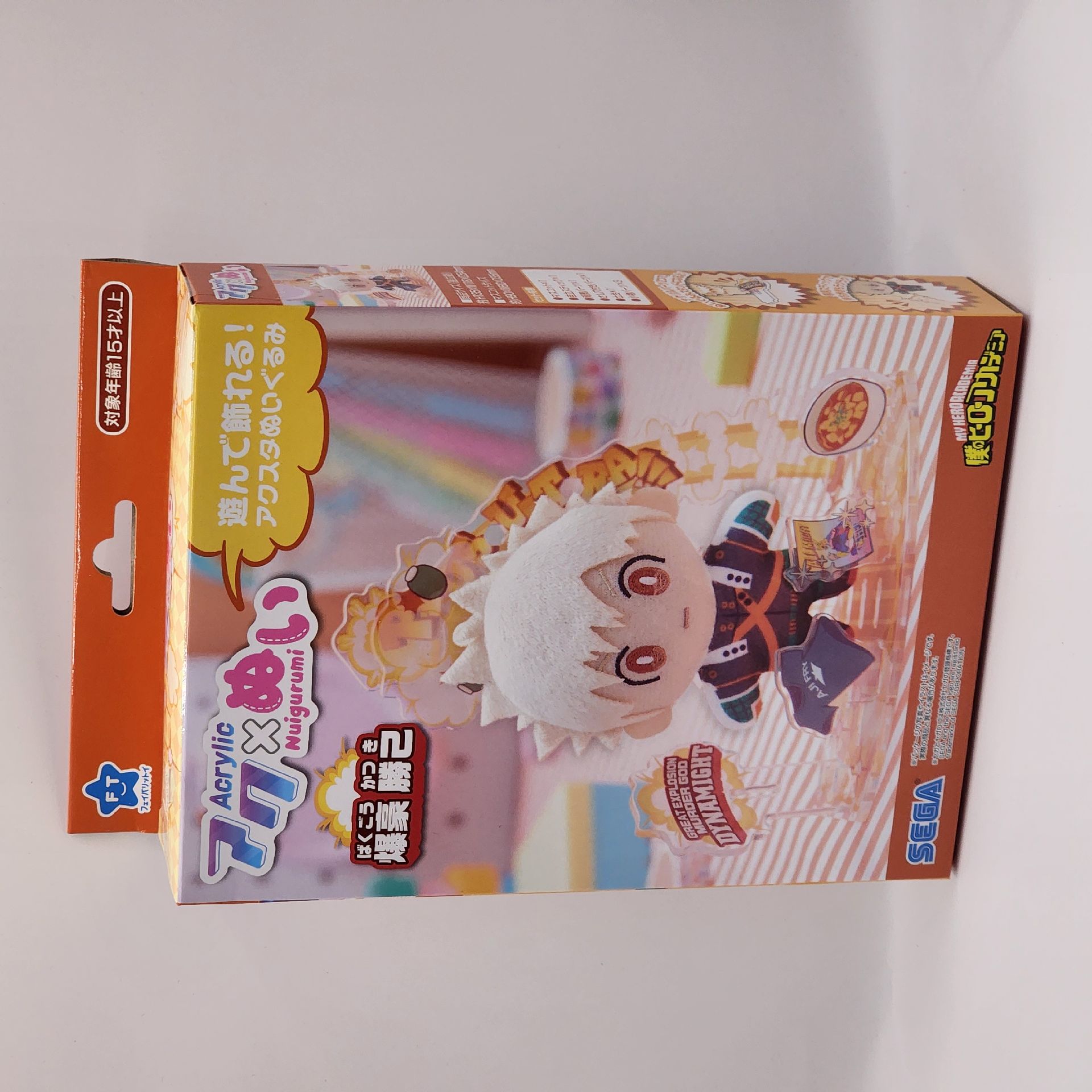 ［我的英雄學院］SEGA立牌娃娃組