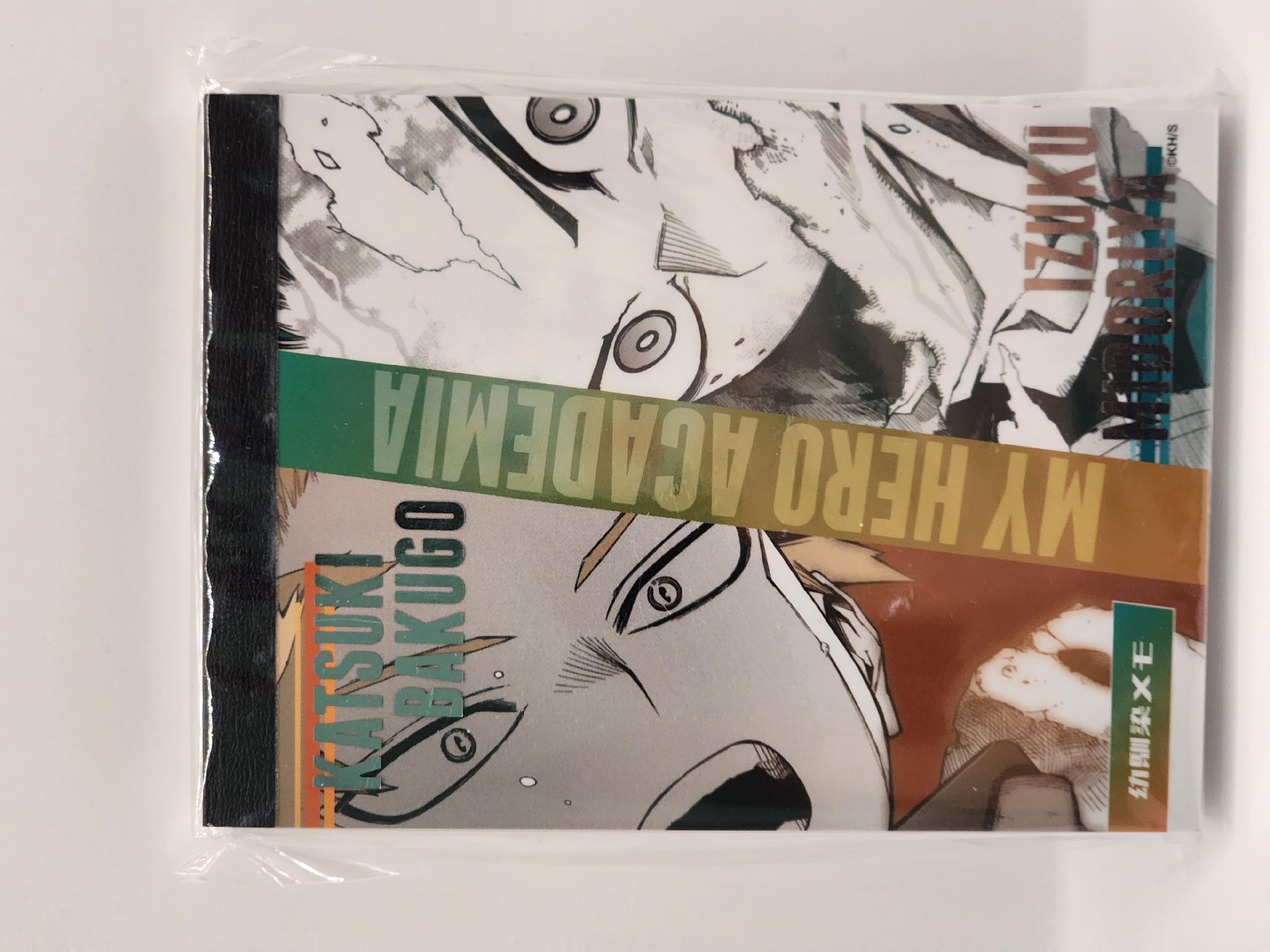 🟠（綁2）［我的英雄學院］幼馴染便條紙