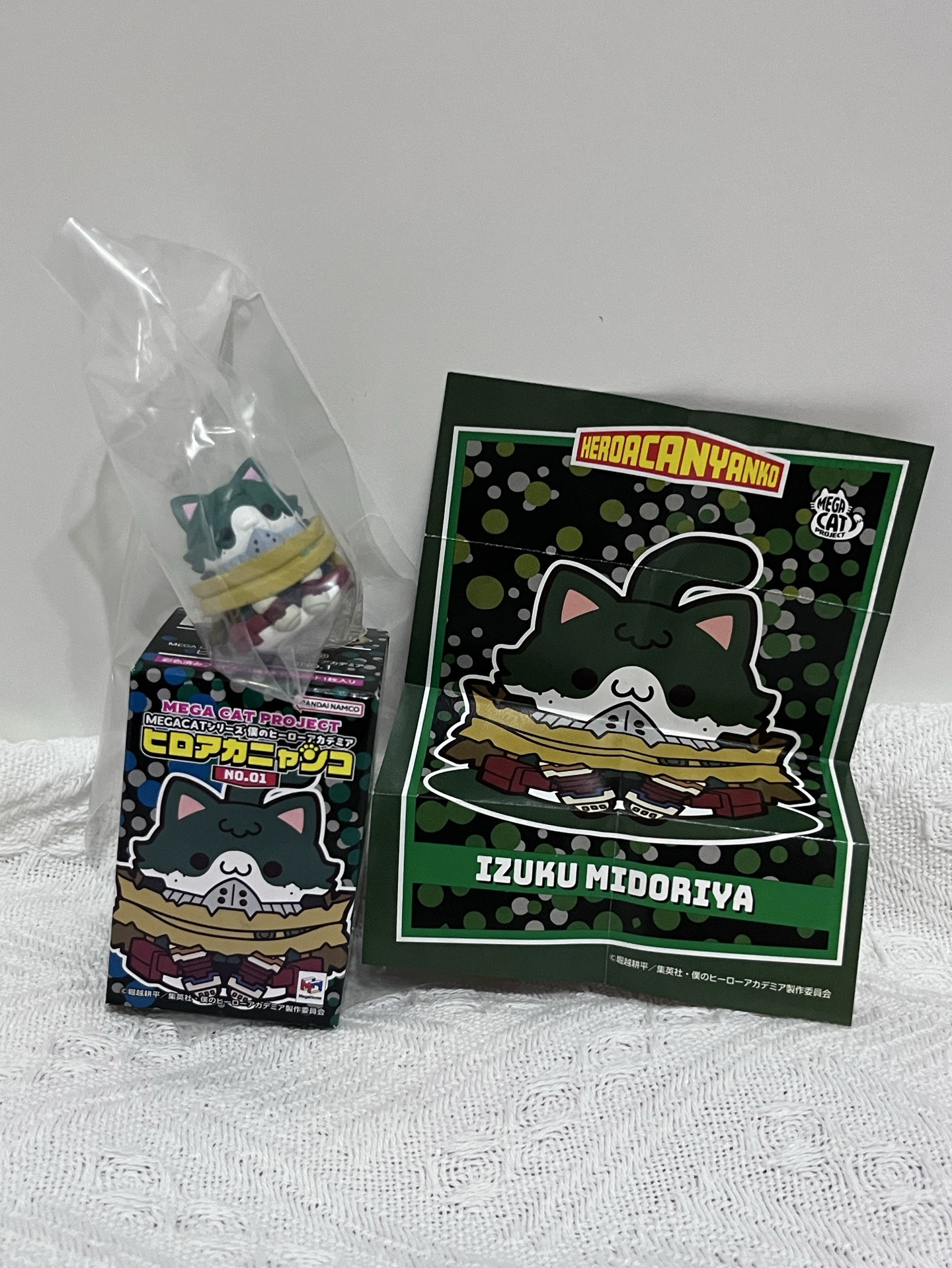 mega cat 盲盒 綠谷喵