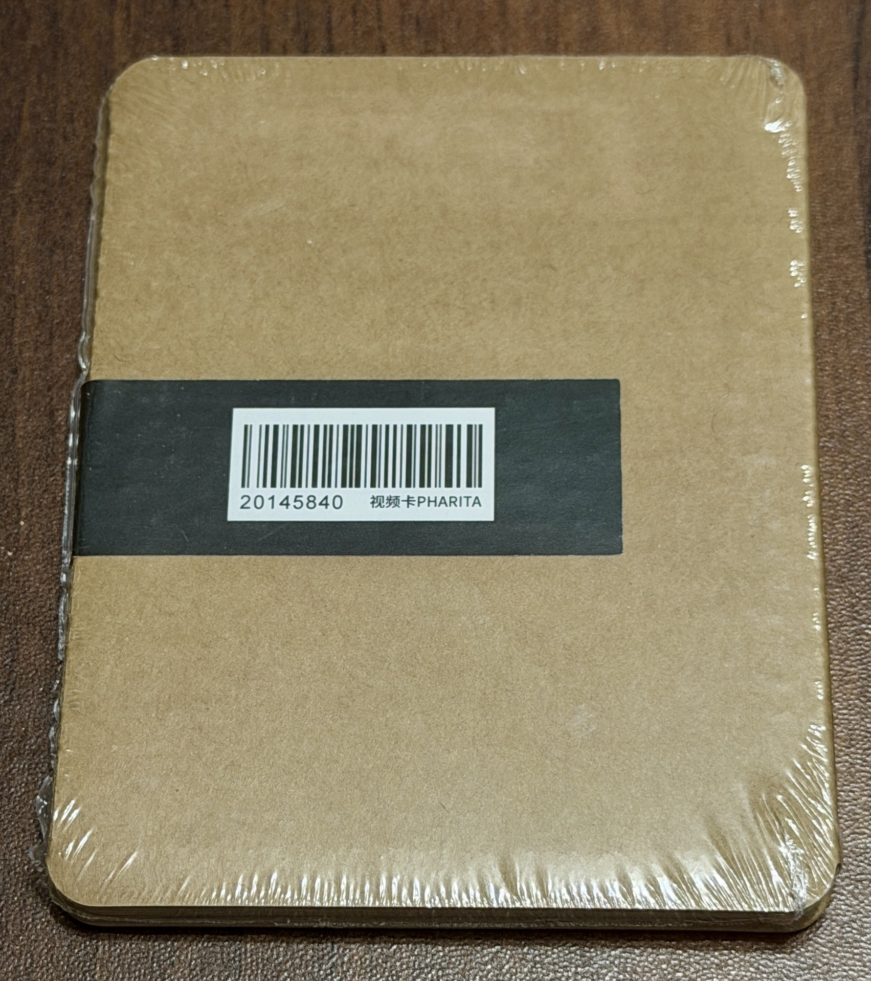 WE GO UP京東1.0簽售特典-Pharita