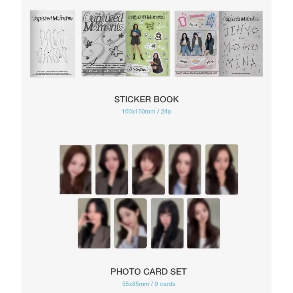 TWICE 2026日本年曆 年曆 固配