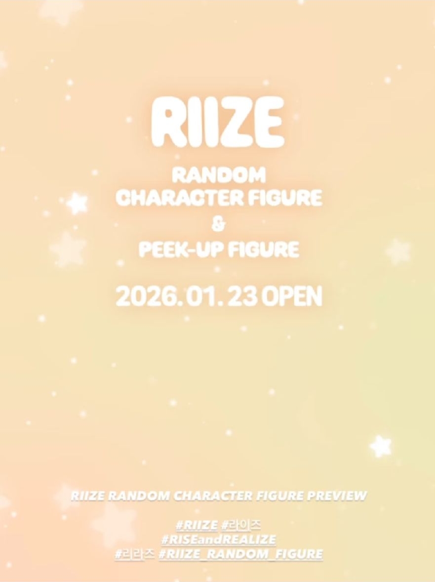RIIZE Figure