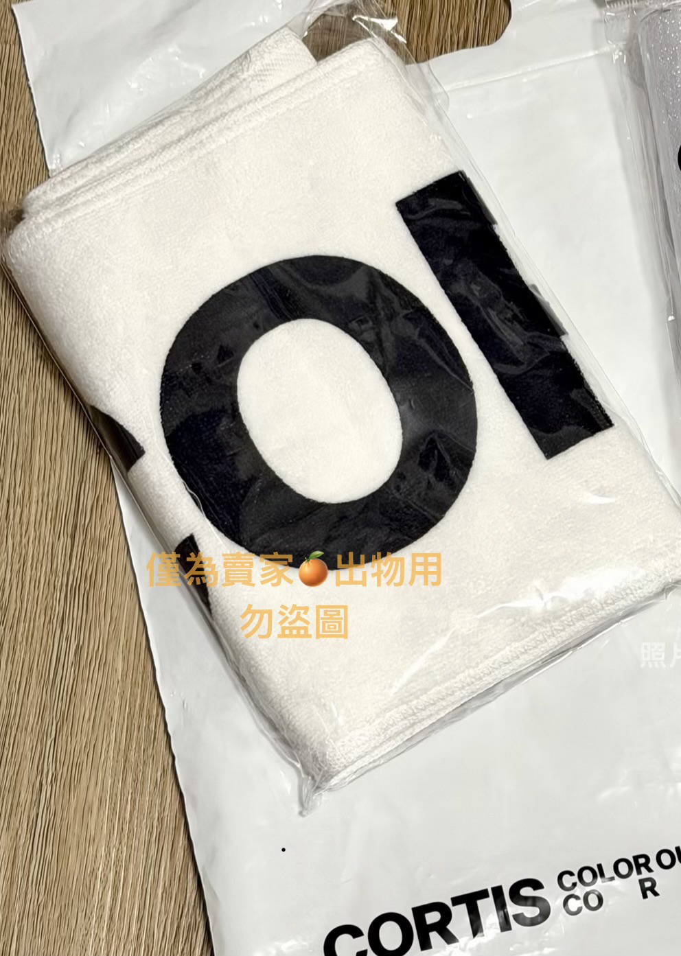 CORTIS SC逆應援卡／毛巾