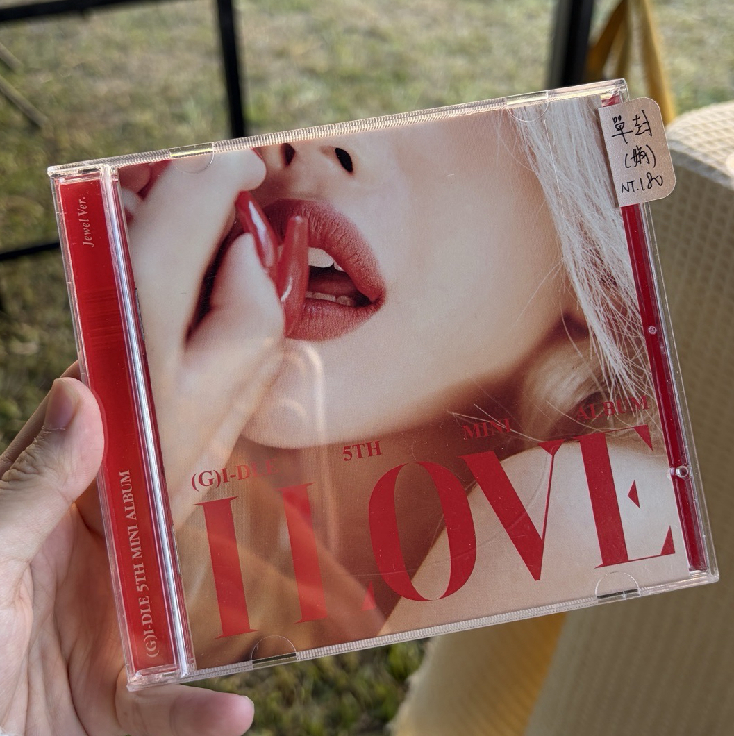 🍒綁物專區🍒