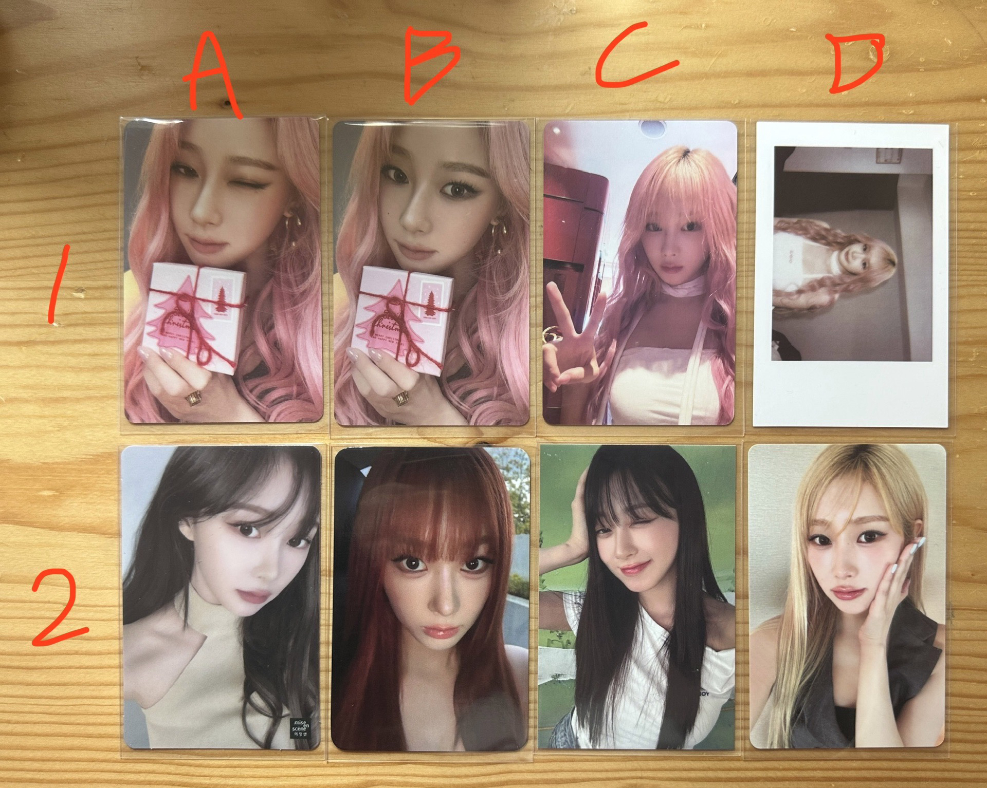 吉卡（可被帶）