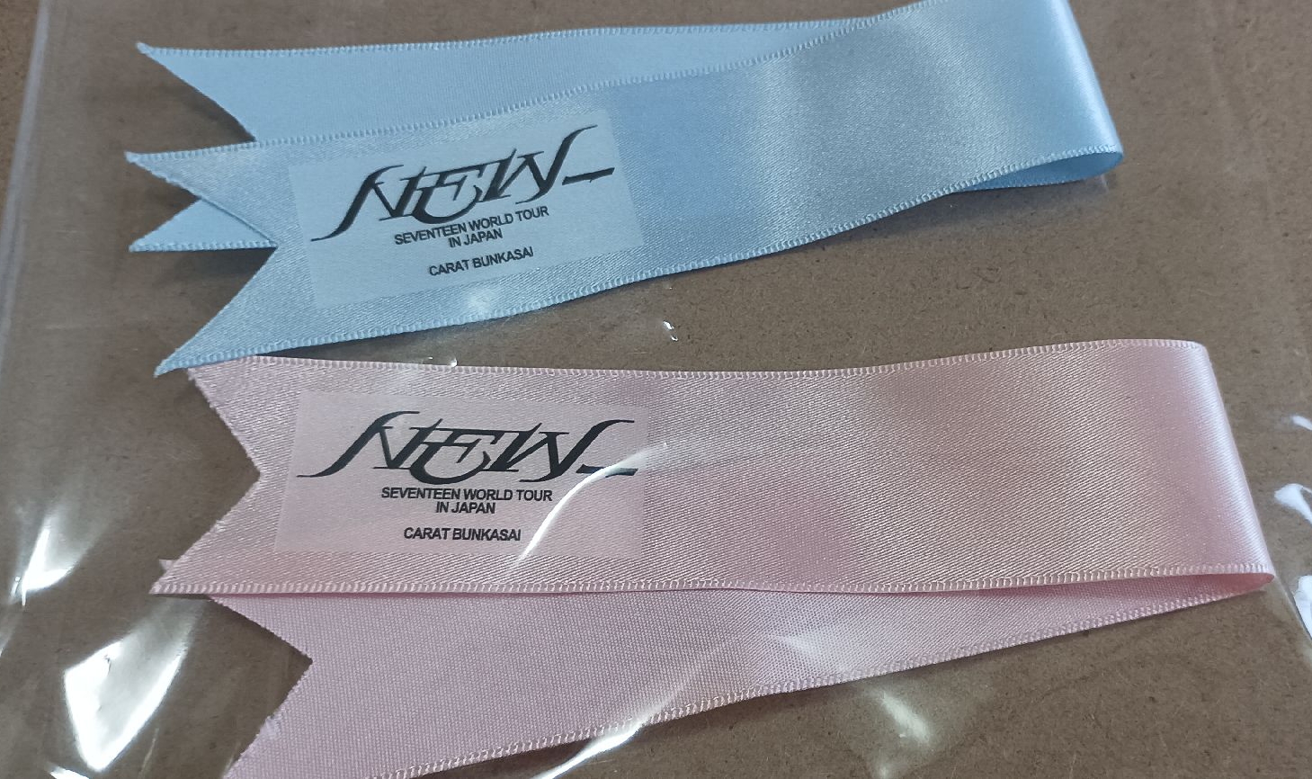 文化祭緞帶 粉藍各一條