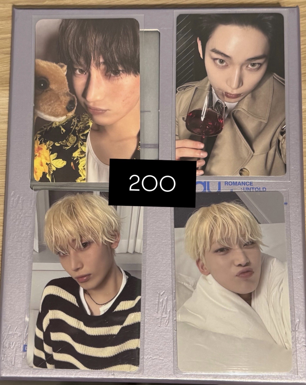 星禹盤價格皆在圖上