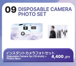 Destiny’s memories 可拋棄式相機組