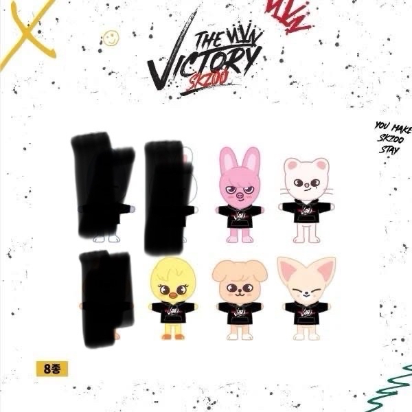 skz 初代15cm娃 skzoo