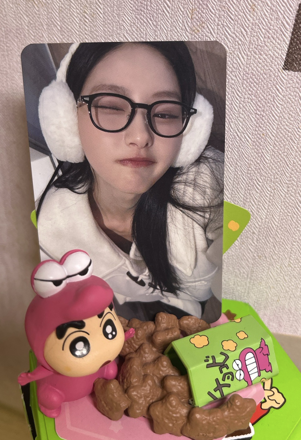 哈努特典卡需多帶