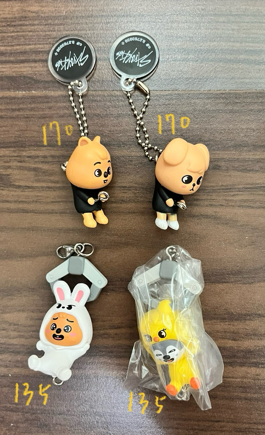 SKZ 一代 Toy World 扭蛋 燦 玟 城