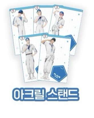 銀虎人物立牌(需帶2件綁物)