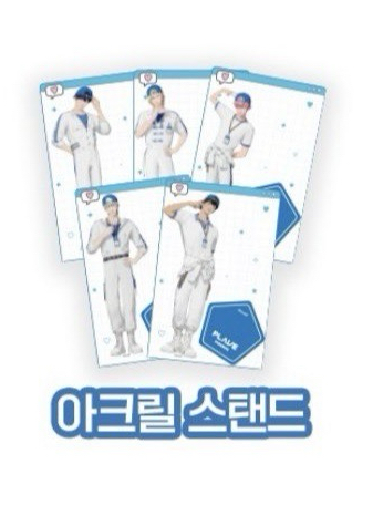 河玟人物立牌(需帶2件綁物)