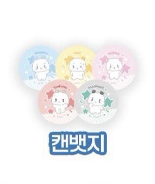 🖤meowmi🖤徽章(需帶1件綁物)