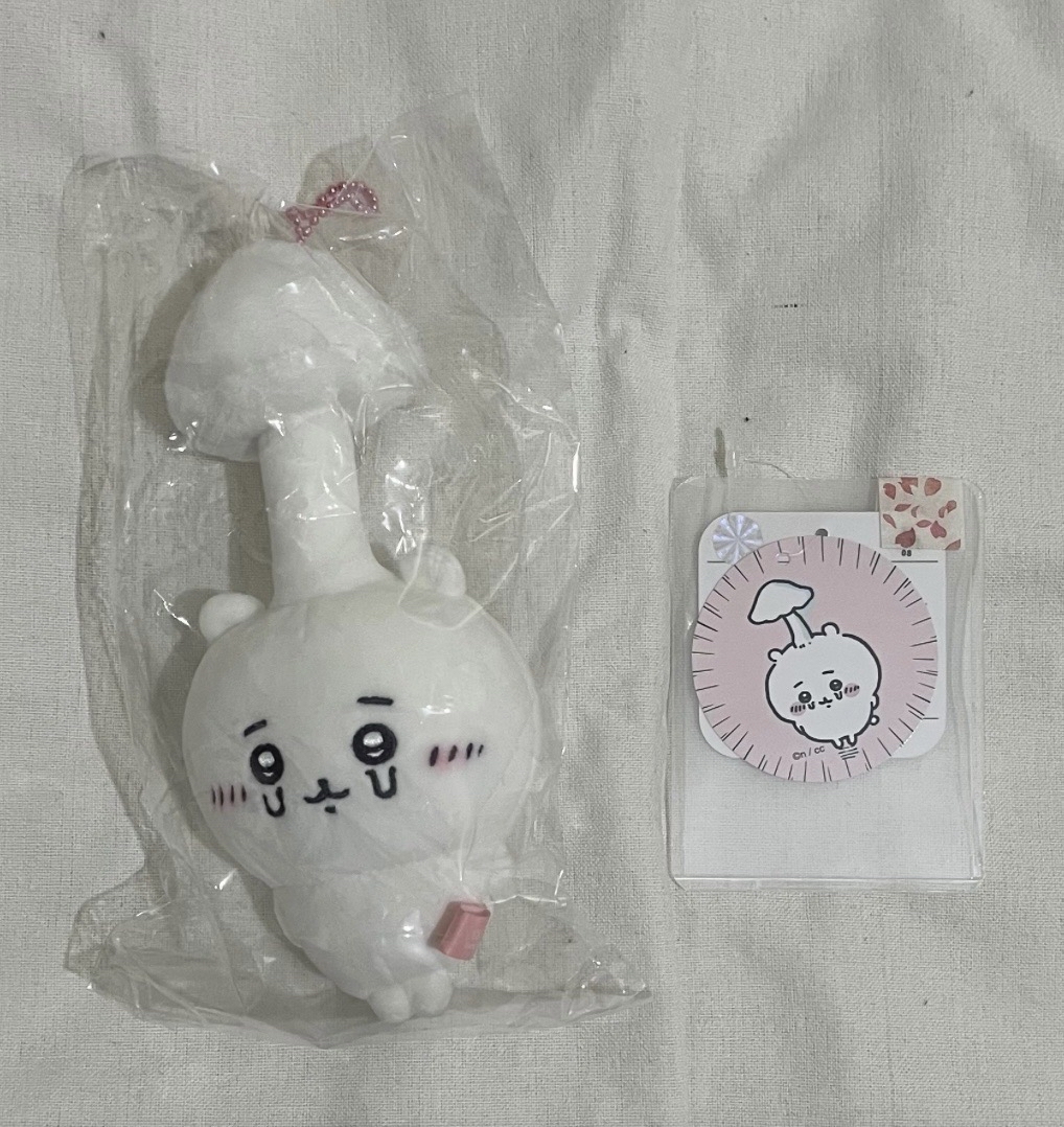 寄生吉伊（天貓）