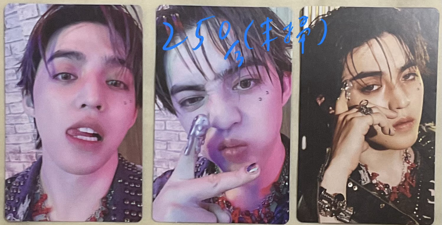 正五 哲 未掃電子專