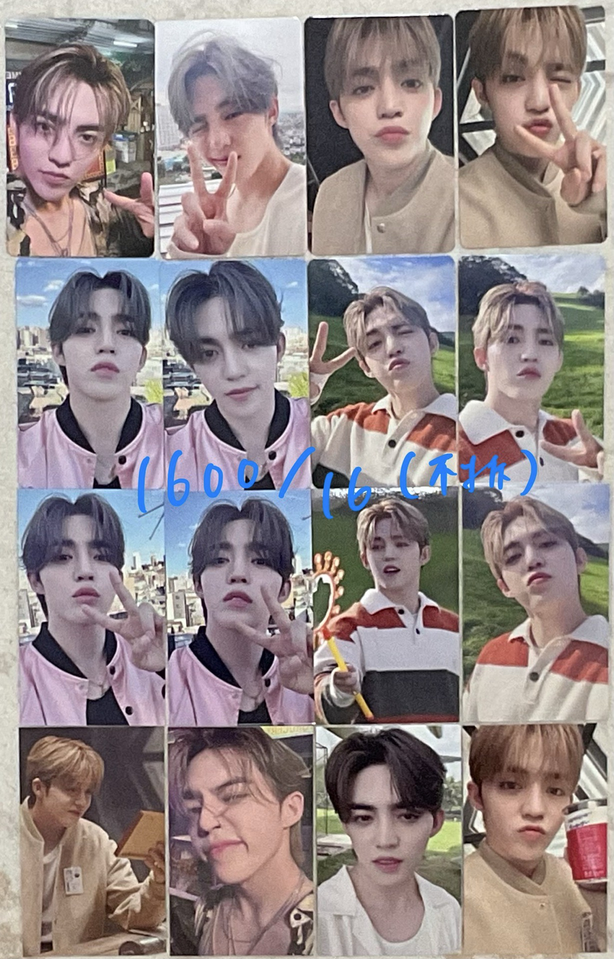 消費期限 迷12 日本場限16張（不拆）