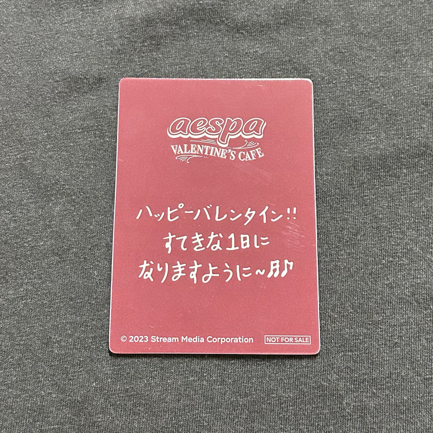 日本情人節咖啡廳 柚